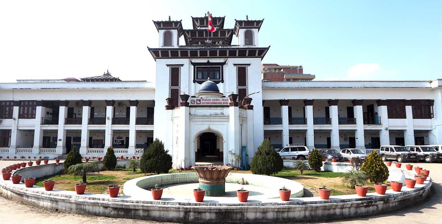 समानुपातिक सांसदलाई आज प्रमाणपत्र