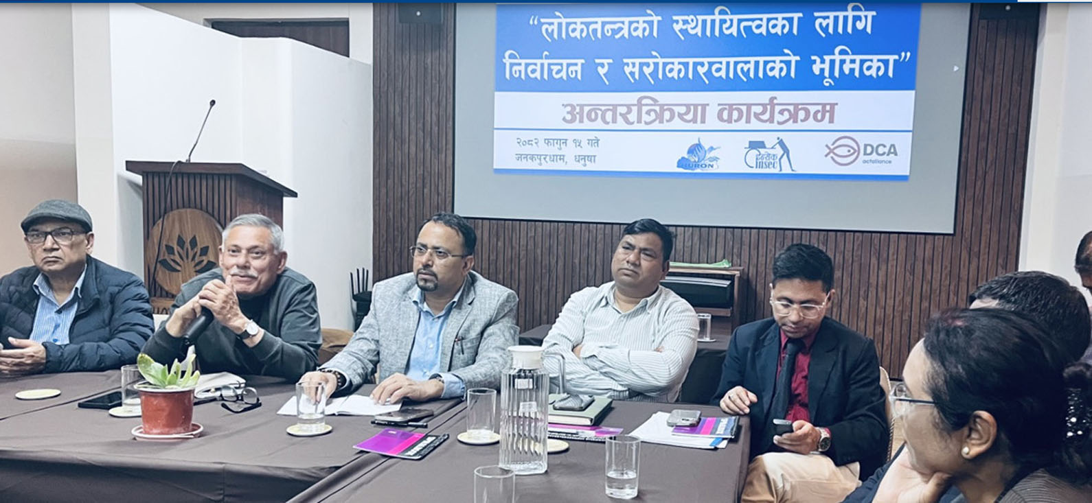 निष्पक्ष निर्वाचनका लागि आचारसंहिता पालना आवश्यक : प्रशासन