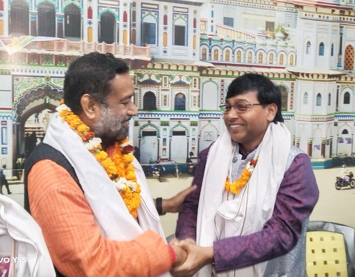 जनमतका शम्भुनाथ साह कांग्रेस प्रवेश