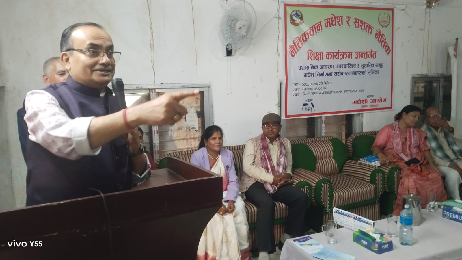 समाज र परिवारबाटै नैतिक शिक्षाको शुरुवात आवश्यक : प्रदेश प्रमुख लाभ