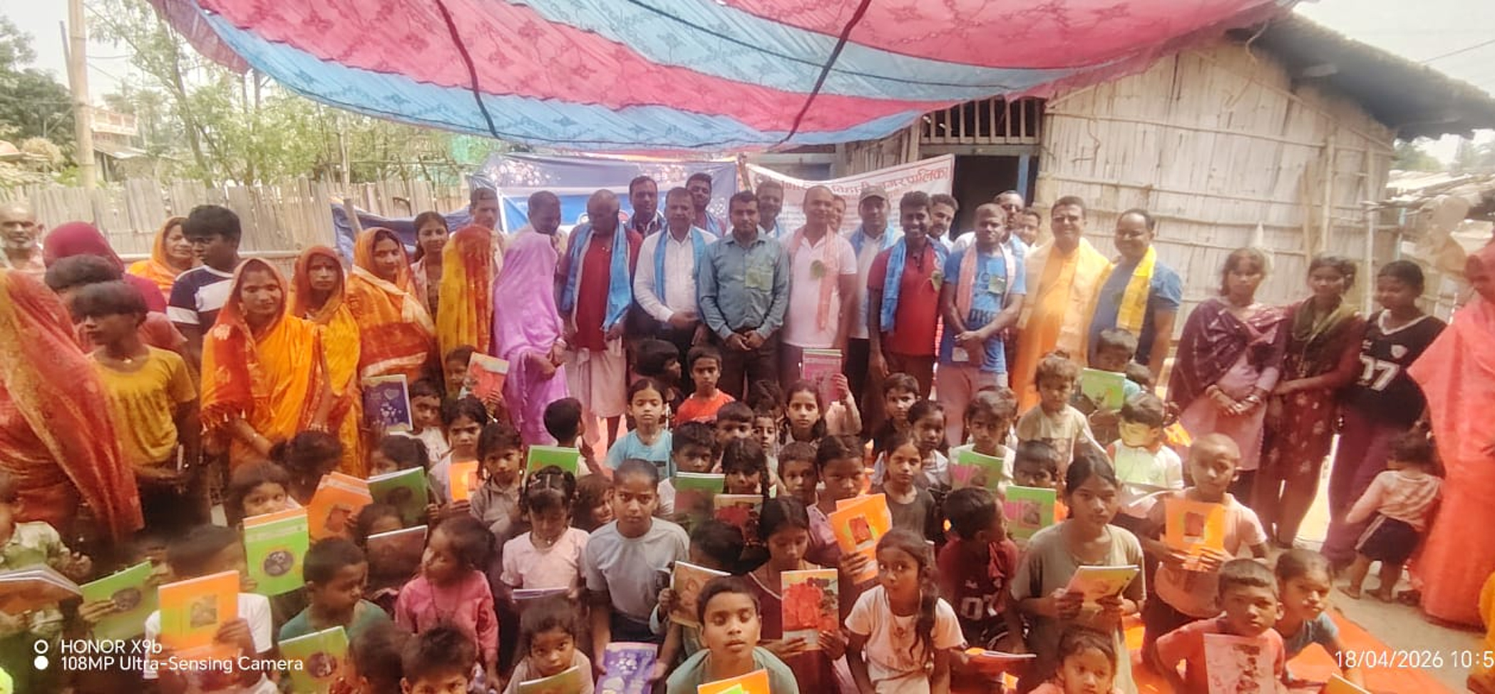 दलित विद्यार्थीलाई निःशुल्क टियुशन सेन्टरले मनाए वार्षिकोत्सव