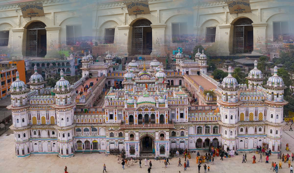 जनकपुरधामका गुठी जग्गा : अतिक्रमण, अनियमितता र राजनीतिक संरक्षणको जाल