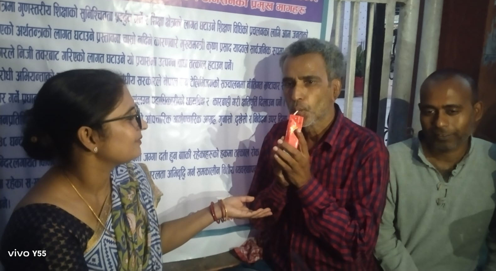 शिक्षा सुधारको आश्वासनपछि कर्णले तोड्यो अनशन