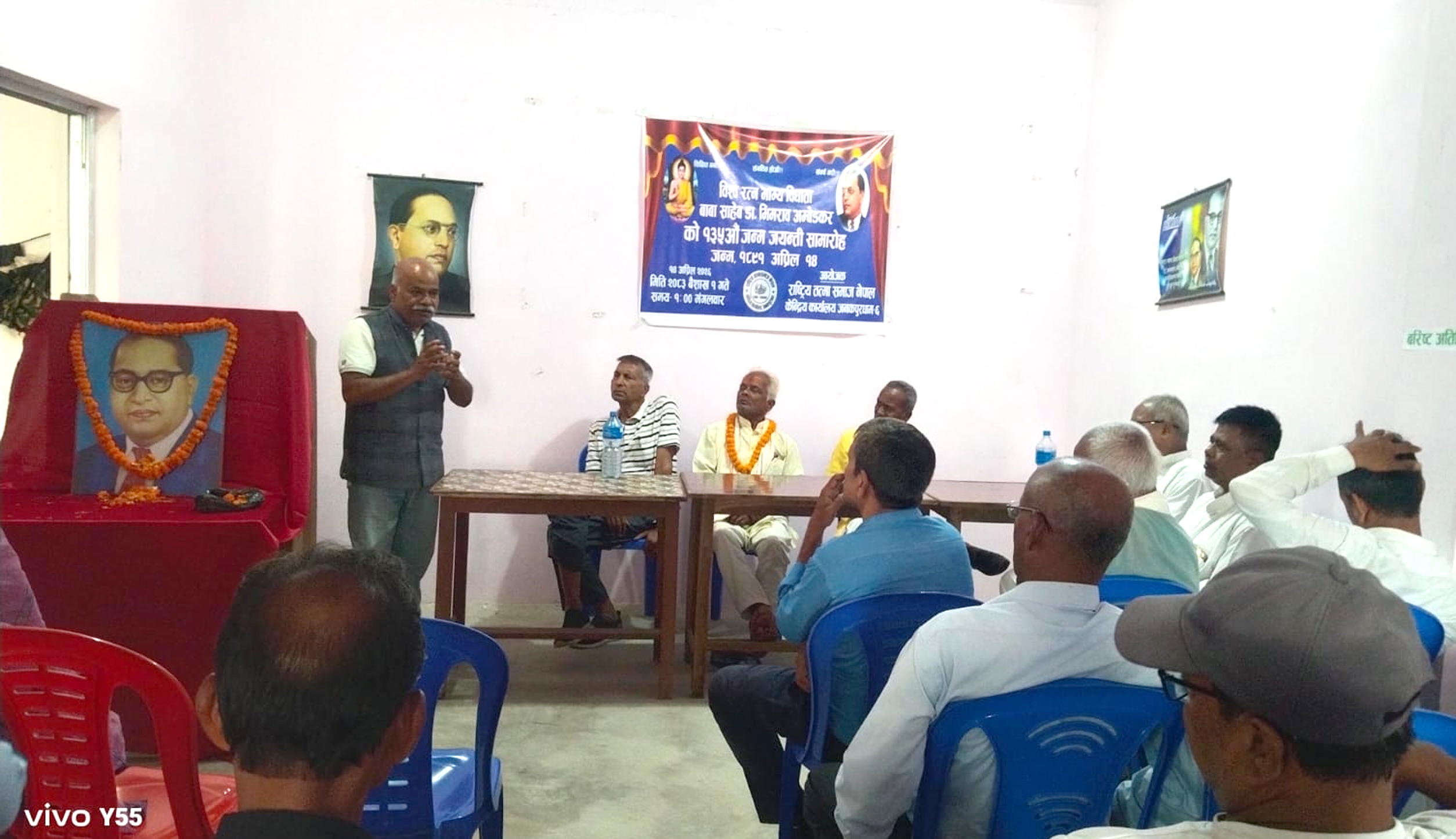 जनकपुरधाममा अम्बेडकर जयन्ती भव्य रूपमा सम्पन्न