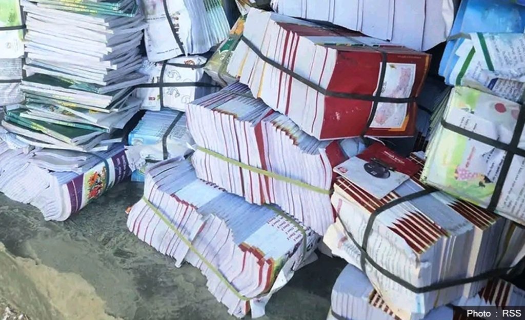 मधेशमा १७ करोडभन्दा बढीका पाठ्यपुस्तक बिक्री : पाँच लाख विद्यार्थी लाभान्वित