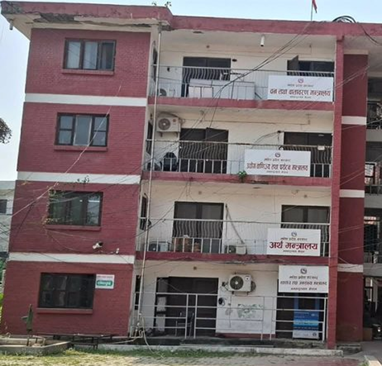 ११ महिनामा मधेशको राजस्व ३० अर्ब नाघ्यो