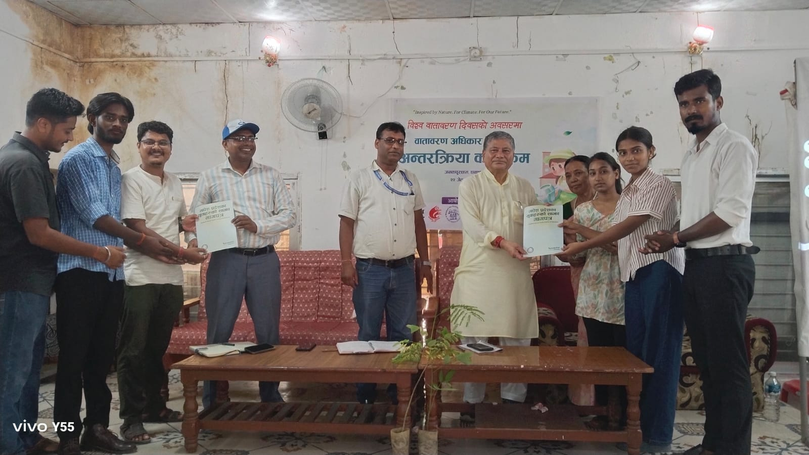 चुरे र वनजंगल जोगाउन सबैको साझा जिम्मेवारी : मन्त्री चौधरी