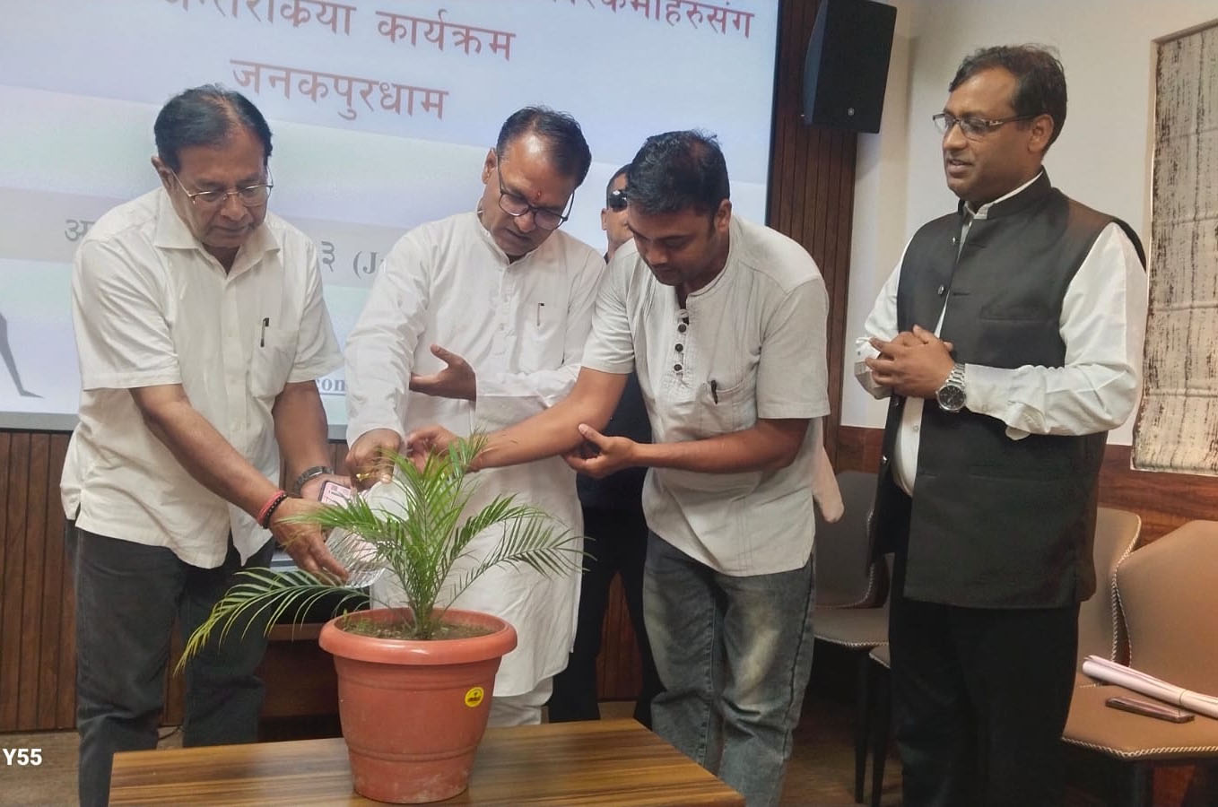 वातावरण संरक्षण सबैको साझा दायित्व: सभामुख यादव