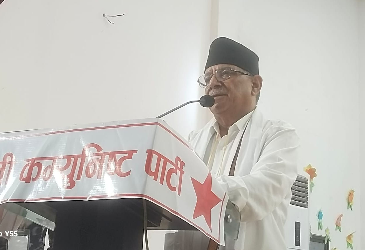 मधेशमा बलियो संगठन नभए दुर्घटना हुन सक्छ : प्रचण्ड