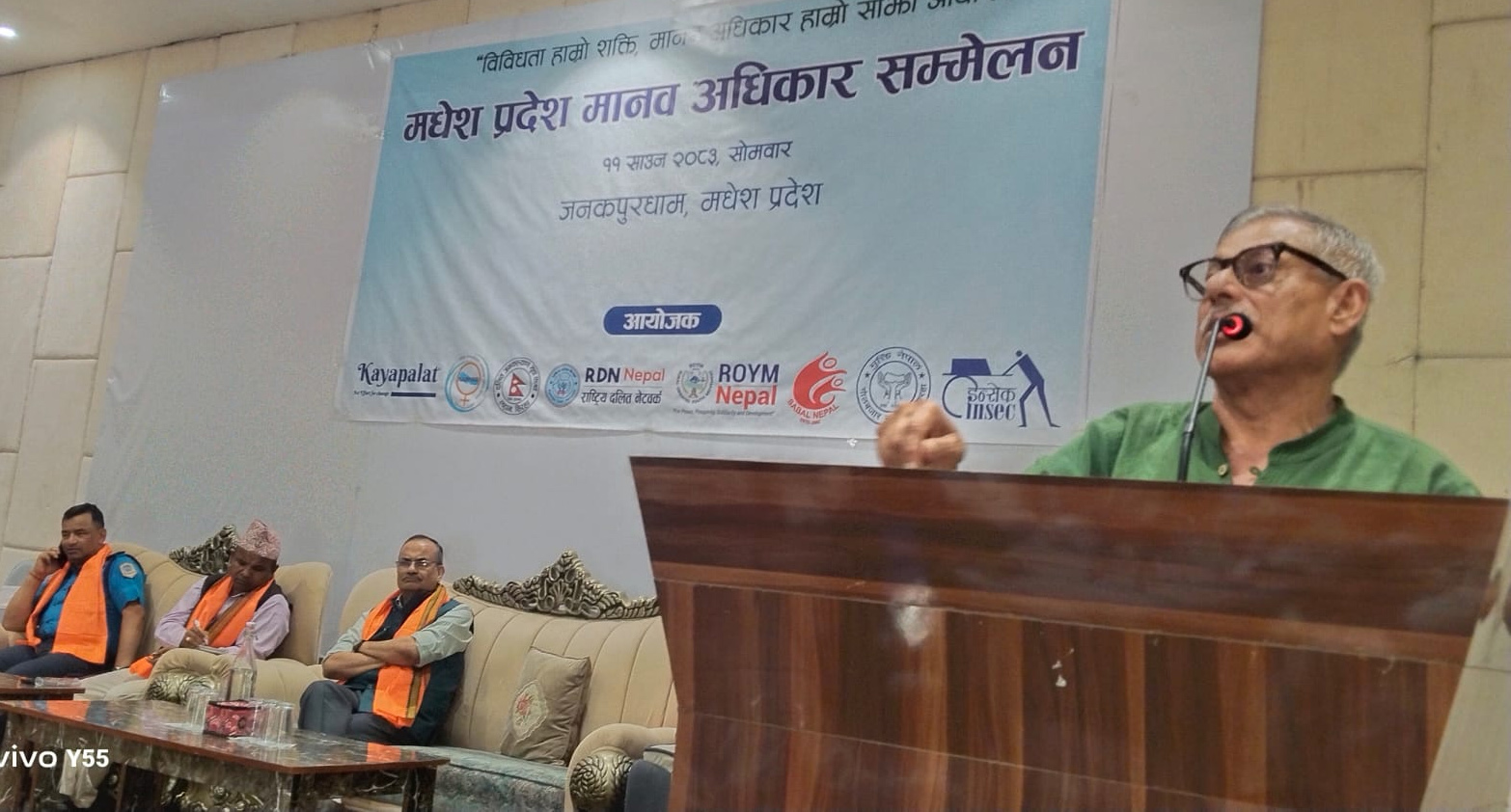 ‘जेनजी आन्दोलन’ प्रतिवेदन सार्वजनिक किन भएन : पूर्व आयुक्त प्याकुरेल