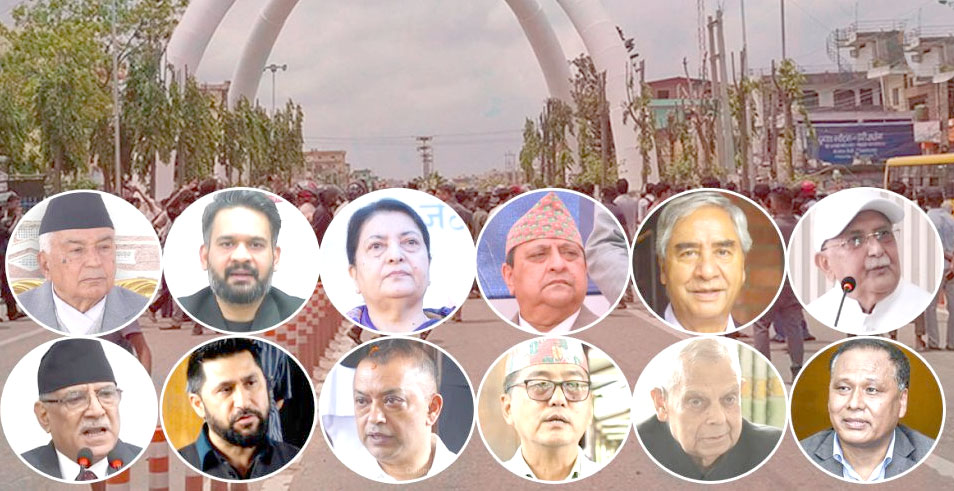 सद्भावका लागि सरकारदेखि नागरिक समाजसम्मको अपिल