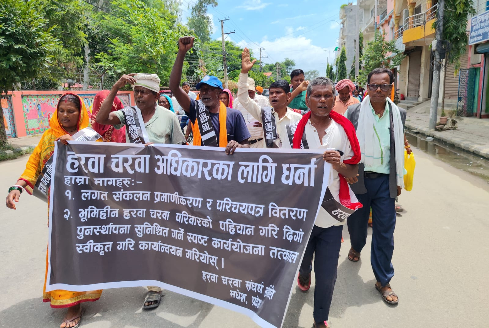 मुक्तिको चार वर्ष पुग्दा पनि पुनस्र्थापना अनिश्चित, आन्दोलनमा उत्रिए मुक्त हरवाचरवा