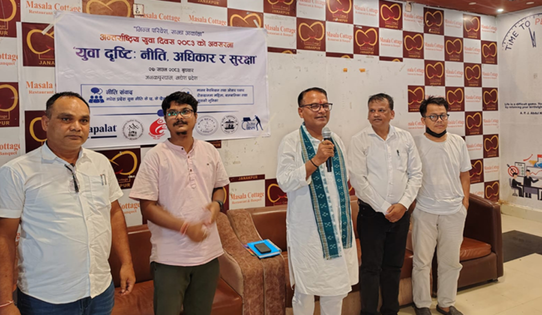 प्रदेश आर्थिक भार होइन, समृद्धिको आधार : सभामुख यादव