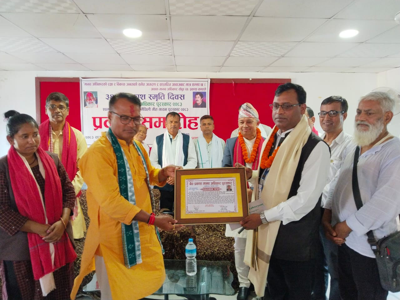 राजु पासवान मानव अधिकार पुरस्कारबाट पुरस्कृत
